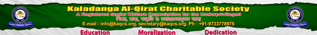 Kaladanga Al-Qirat Charitabble Society