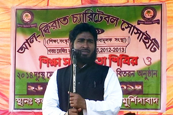 সোসাইটি তৈরী করার উদ্দেশ্য - সম্পাদকের কাছ থেকে